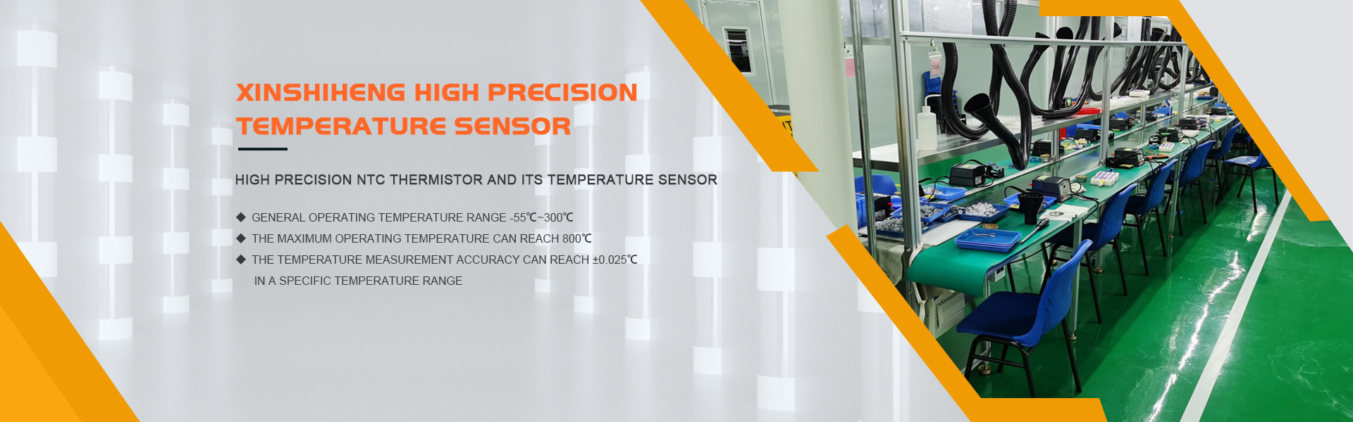 Fabricante de termistores NTC, sensor de temperatura, alta precisão,GUANGDONG XINSHIHENG TECHNOLOGY CO.,LTD